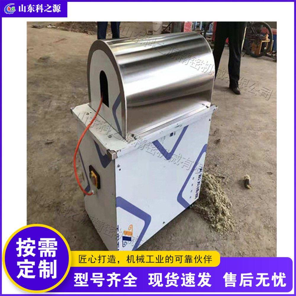 食品级不锈钢甘蔗去皮机 多刀可调全自动削皮清洗一体机商用大产