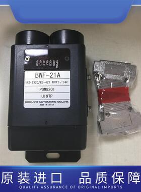 日本原装北阳传感器BWF-21A/BWF-3EA-CE/BWF-4EA-CE