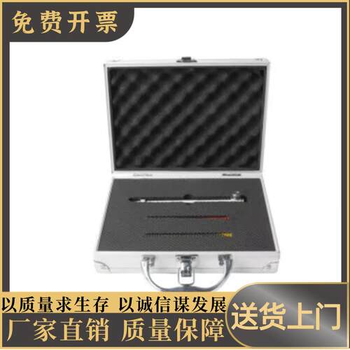 现货 国产便携式硬度试验棒 JHS-318型硬度笔 硬度棒测试笔