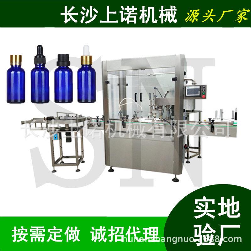 宠物口服液益生菌灌装旋盖机滴剂生产线 驱蚊虫喷雾剂装贴标机