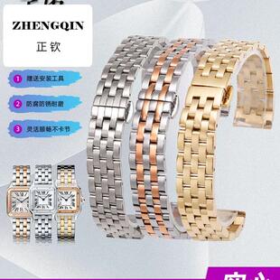 杜蒙手表带钢带适配卡地亚山度士杜蒙坦克solo金属不锈钢表带女