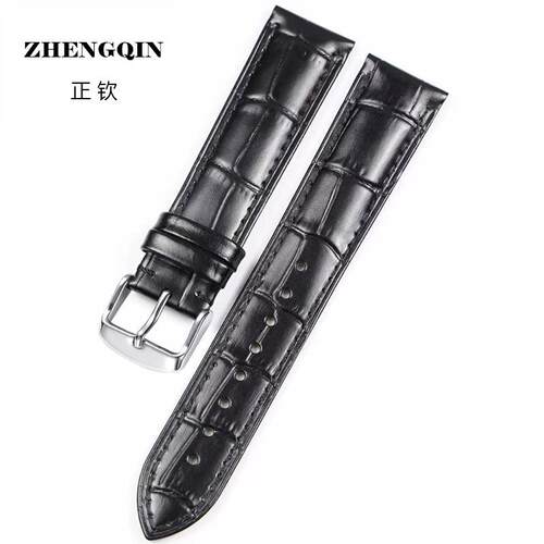 适用美度手表带真皮同款男女款贝伦赛丽M8600/M7600舵手指挥官15/