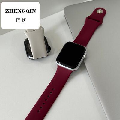 适用于苹果手表iwatchs10表带新款星光色硅胶运动防水s9876手表带