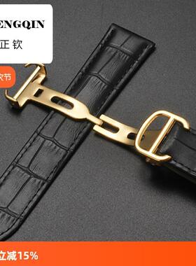 正钦适用华为浪琴卡地亚坦克表带男真皮折叠扣14 20 22 25 26mm23