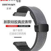 965表带265手表255同款 适用代用佳明235 225 955本能快拆专用腕带