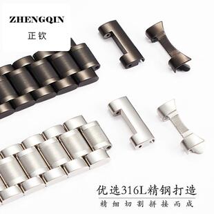 适配万国手表带钢带同款柏涛菲诺精钢男女飞行员葡计葡萄牙手表链