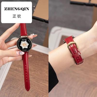 经典真皮适用华为gt5/4表带新款buds高级感女款watch4pro手表腕带