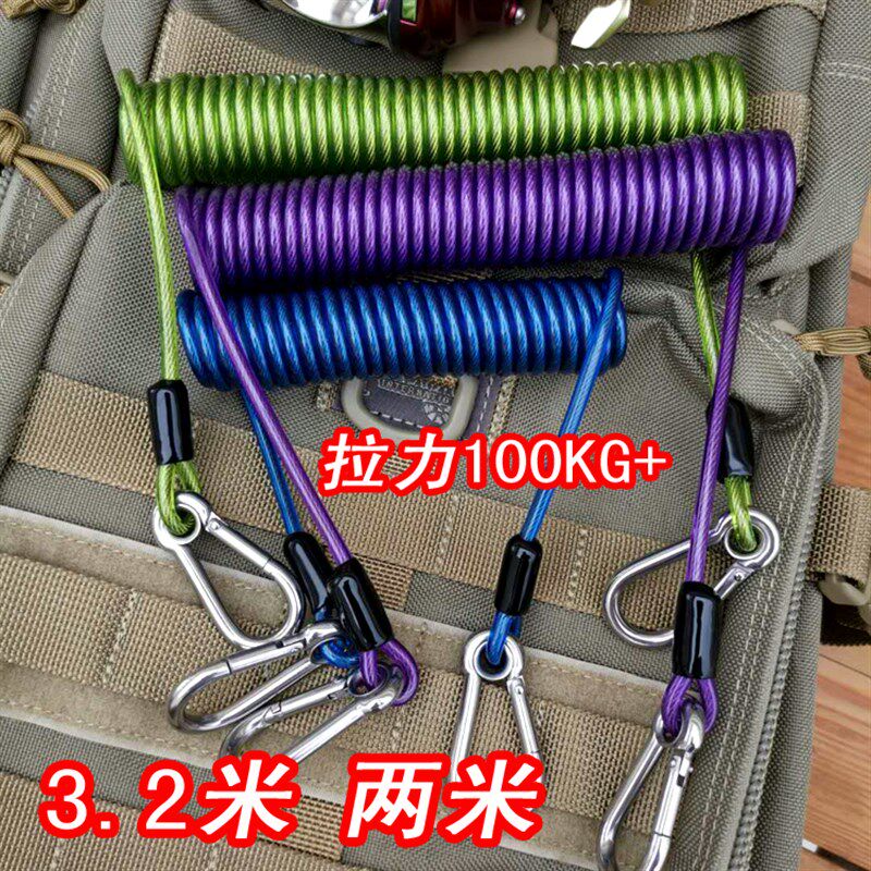 电动轮用不锈钢重型海钓失手绳护竿绳 南油西沙船钓安全绳2米3米