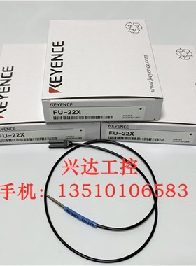 新款条码 KEYENCE 基恩士光纤 FU-22X 质保一年