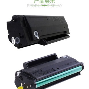 M6605 适用奔图PD M6505N P2505 M6555N打印机粉盒 205硒鼓P2550