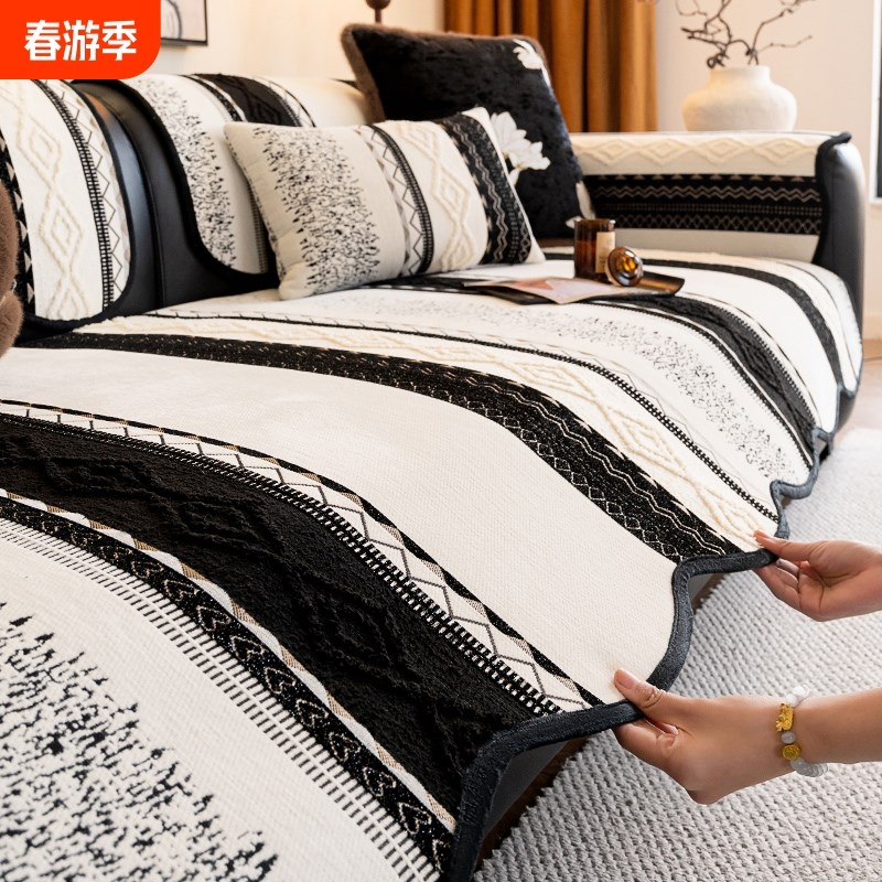 四季通用异形沙发垫2025新款一片式不规则皮沙发坐垫防滑套罩盖布