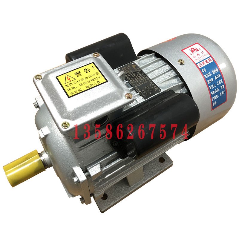 YL112国标5KW单相双值电容1400转卧式大马力交流异步电动机220V
