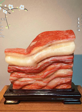 广西天然猪肉石摆件手把件五花肉石头挂件天然奇石观赏石家居装饰