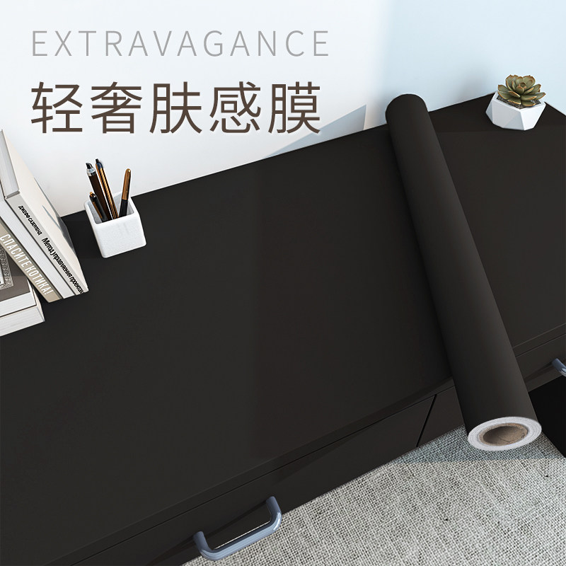 黑色桌面贴纸翻新自粘墙纸防水电脑桌贴桌纸宿舍书桌桌子肤感贴膜,家居饰品,软装墙贴,淘宝优惠券,粉丝福利购,淘宝优惠卷