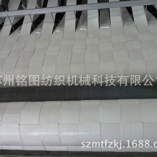 玻璃纤维，碳纤维，复合基材织机，新型编织机。