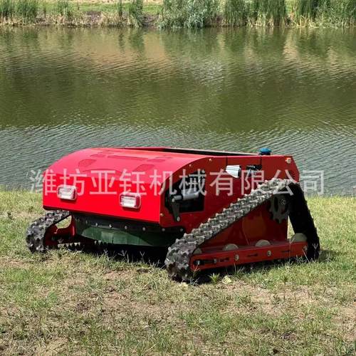 自走式遥控型碎草机草坪割草修剪设备汽油型圆盘式割草粉碎机