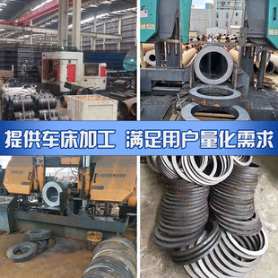 245 273 299 351 219 325 377中厚壁管零切 碳钢空心铁管外203