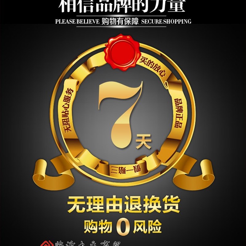 原装泰康2/3/5p匹空调冷库鱼池海鲜机压缩机5532 552 55 551