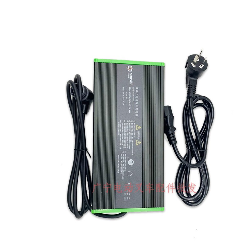 诺力天罡PTE20N 2V9电动叉车地牛三石电子锂离子专用电池充电器