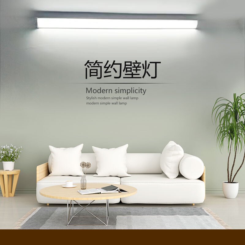 led灯管90度直角灯长条灯家用光管一体化墙角日光灯全套角灯壁灯