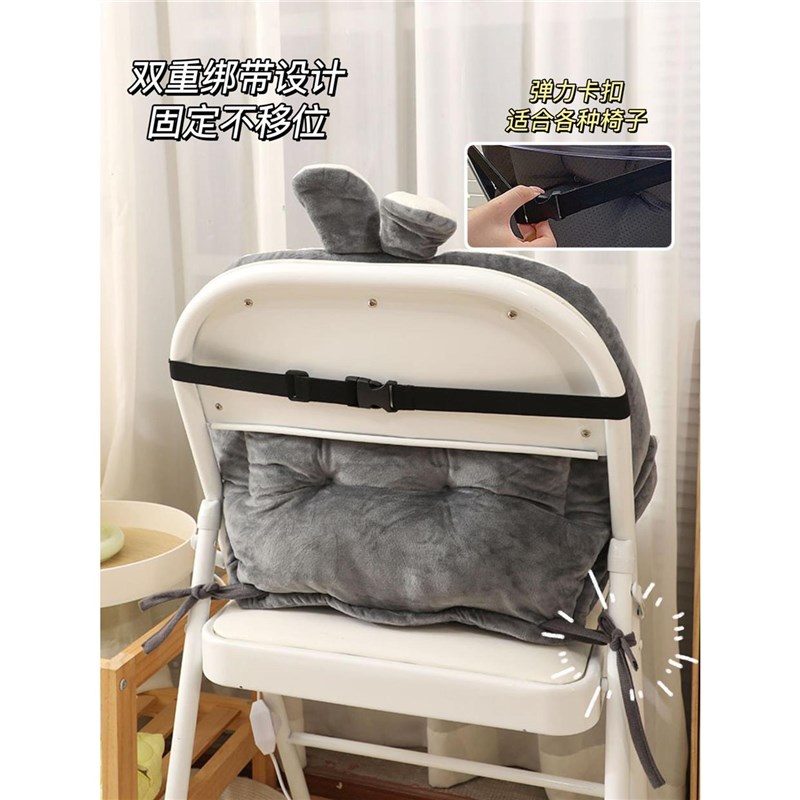 坐垫靠垫一体式宿舍学生屁垫椅子办公室椅垫靠背座椅护腰垫子冬季