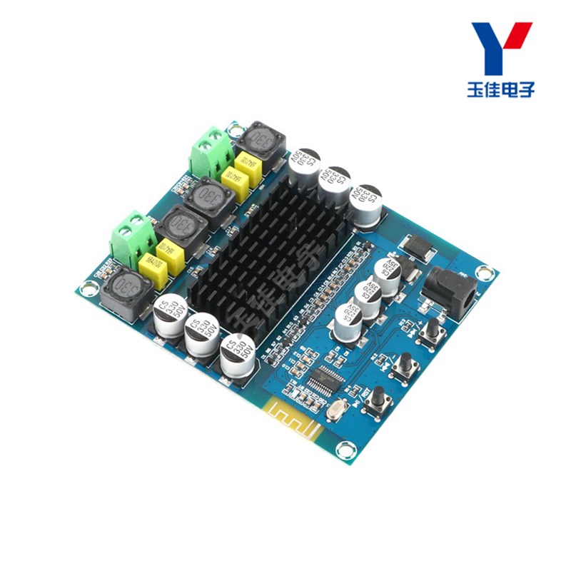 XH-M585.0声道2*0W数字功放板TP11D2发烧音频放大板