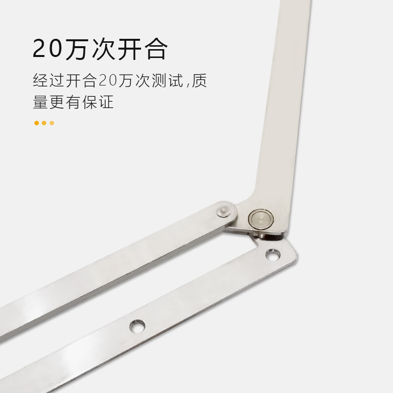 折叠门铰链衣柜门木门天地铰链可折叠推拉门五金配件静音缓冲合页