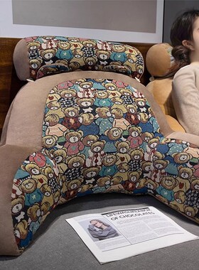 床头靠垫软包护腰靠枕大靠背沙发抱枕床上枕宿舍学生夏睡觉加宽