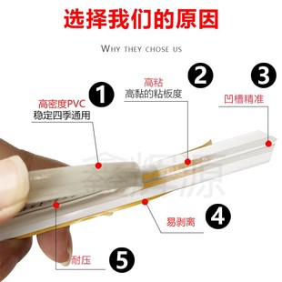 速装 压痕模啤机暗线条全自动模切机压线条模切机防爆条胶条双槽线