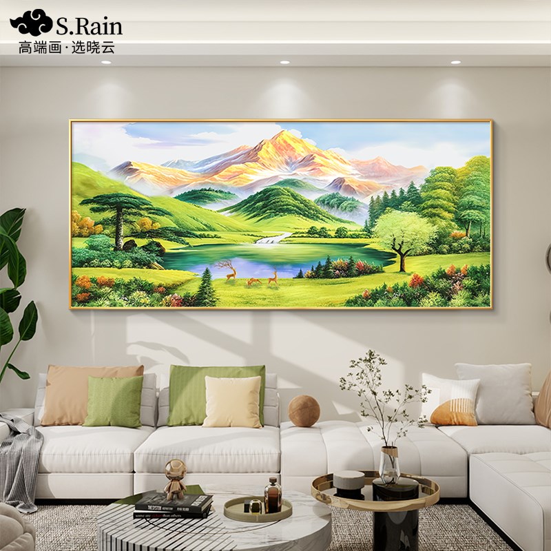 聚宝盆山水画靠山图客厅装饰画高级感沙发背景墙挂画2025新款壁画