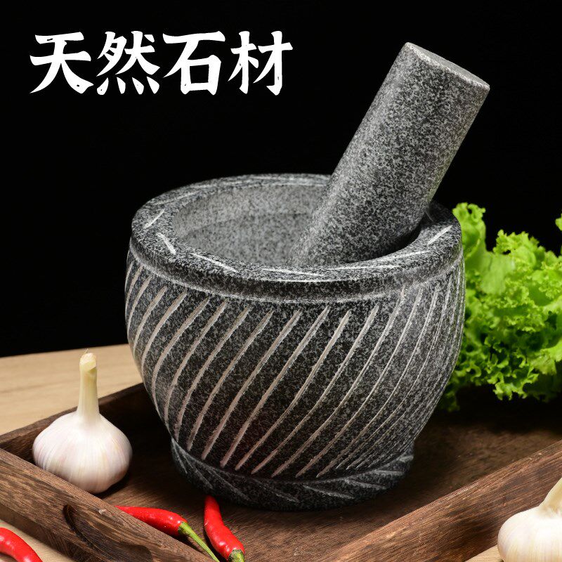 家用研磨器石臼捣药捣碎辣椒剥蒜压蒜器大号手工捣蒜器石头蒜臼子