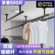 铝合金晾衣杆防风阳台顶装 晾衣架上下双层家用凉晒衣杆悬挂 固定式