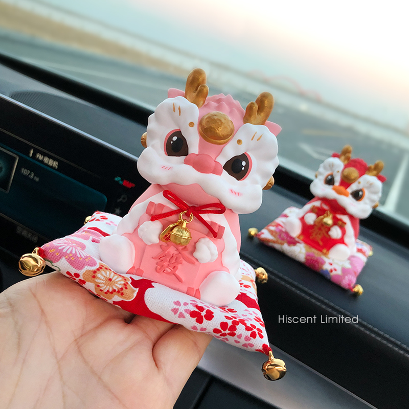 醒狮车内饰品摆件龙年招财车载香薰香水汽车中控台装饰可爱高级感