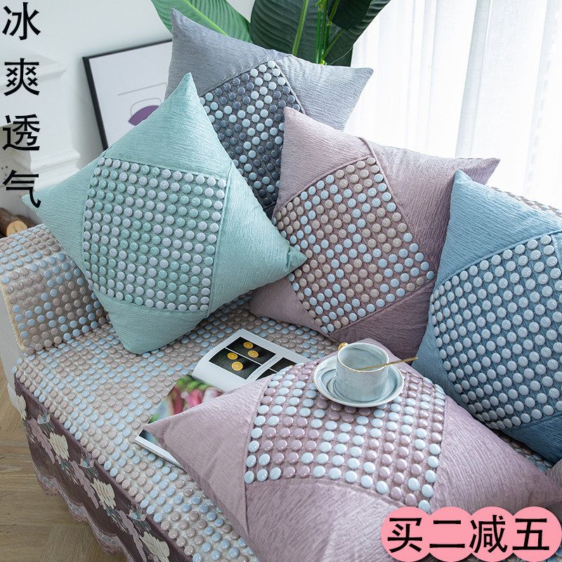 夏季陶瓷抱枕定制沙发汽车客厅车用后排床头座椅护腰吊椅夏天靠垫