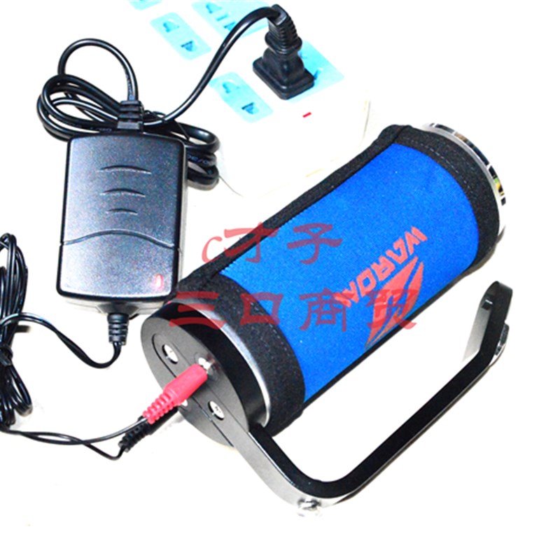 华荣 BD 305 309E 305D GD 309F 319手提式防爆探照灯 充电器