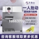 甘蔗机商用甘蔗榨汁机器不锈钢全自动电动商用甘蔗机摆摊电瓶流动