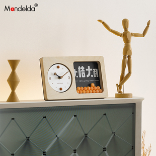 Mandelda客厅桌面时钟摆件玄关装饰品电视柜家居高级感钟表摆放式