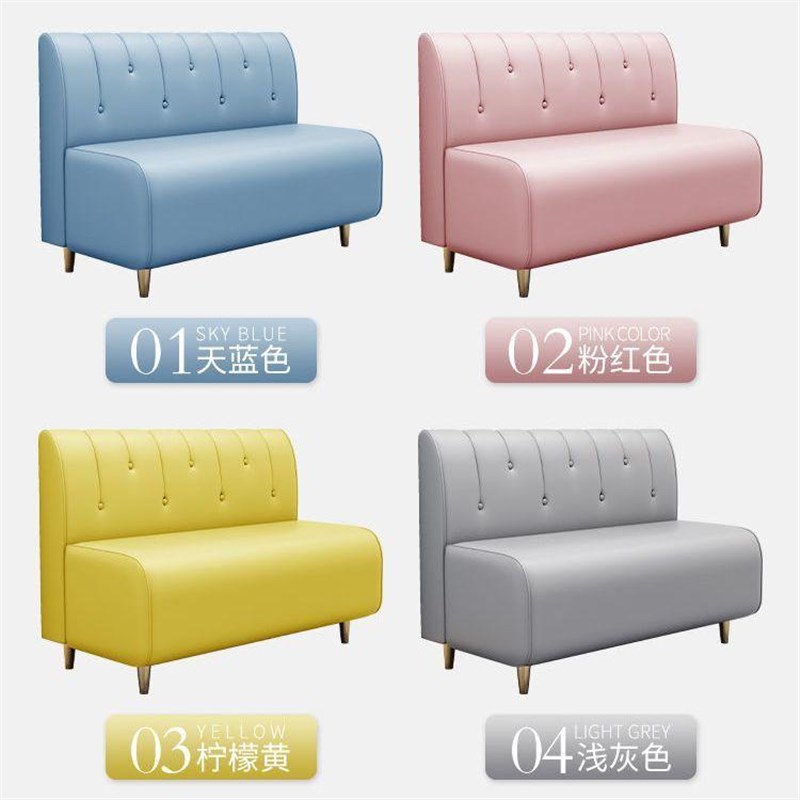 简约奶茶店桌椅甜品汉堡店酒吧烤肉餐饮餐厅靠墙卡座沙发