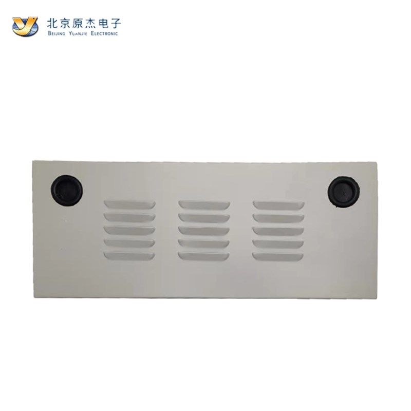 原杰广播电话一体机 含电池YJG1