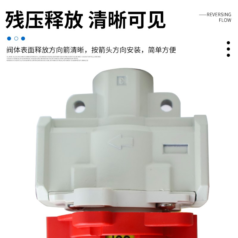 气动残压释放三通VHS20-01/02 30-02/03 -02/03/0