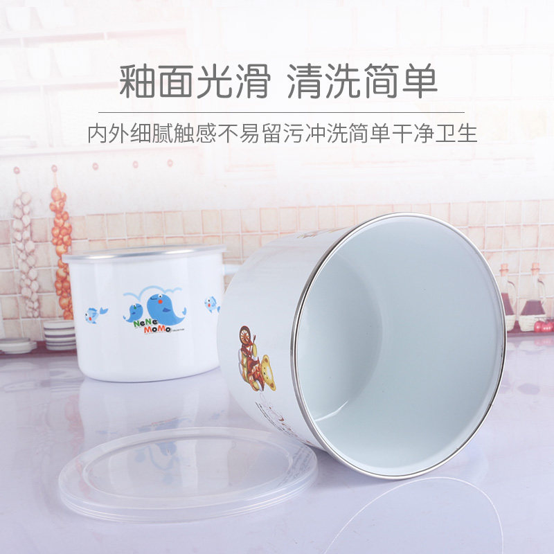 珐琅搪瓷杯带盖泡面茶杯中式茶缸子泡茶大号水杯奶杯食堂学生带饭