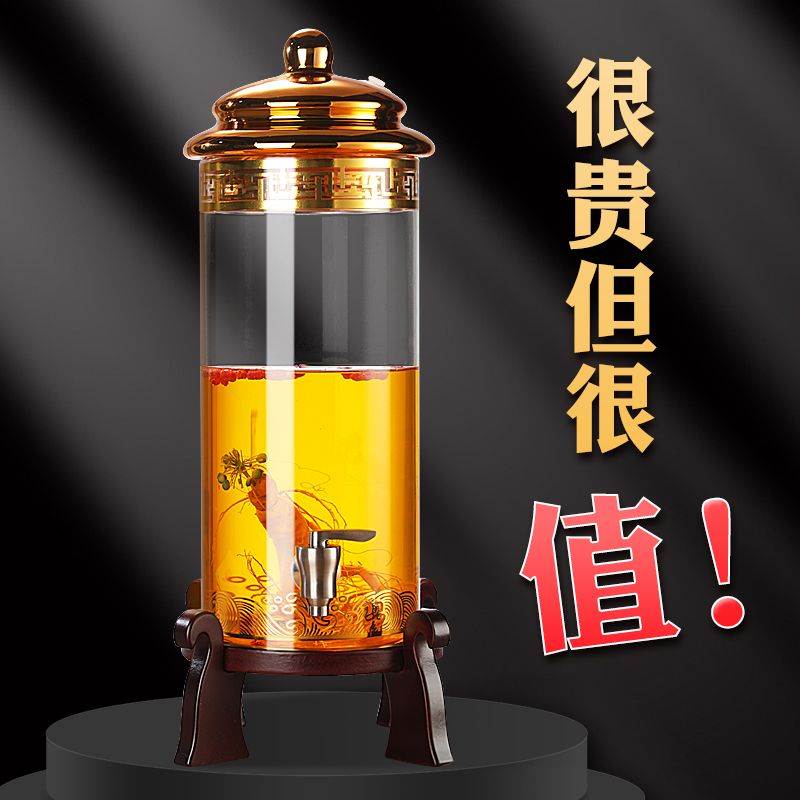 泡酒玻璃瓶人参专用泡酒瓶10斤密封罐泡酒罐家用高档酿酒容器瓶子