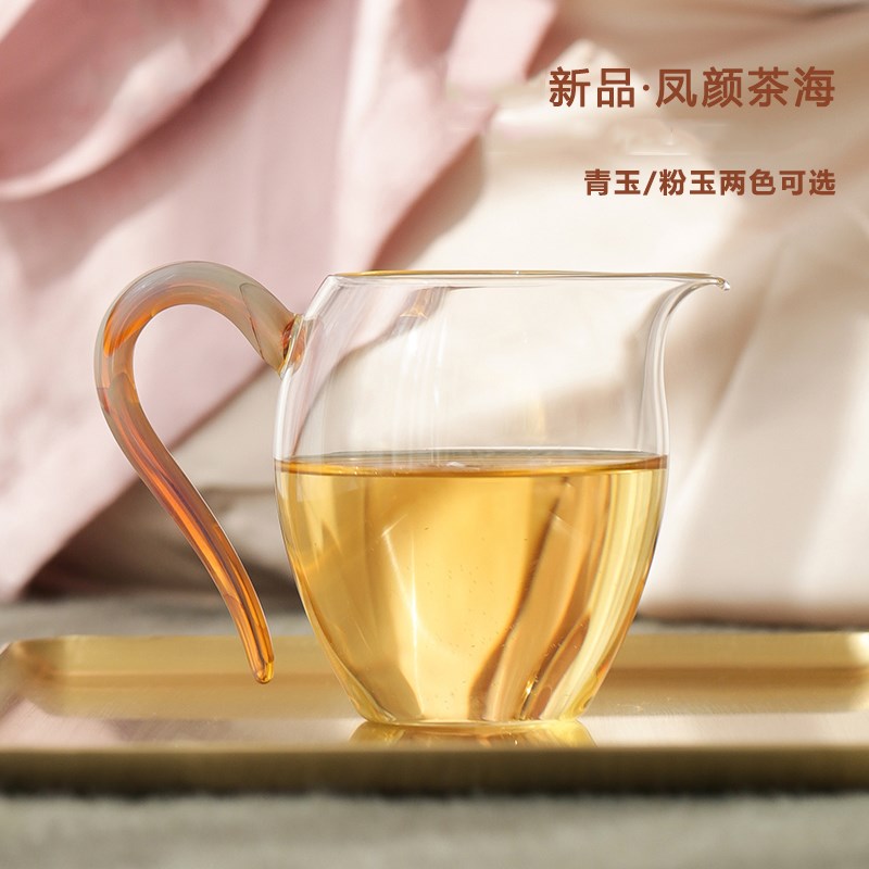 君集茗器玻璃公道杯高端新款茶海耐热玻璃匀杯公杯茶具高透分茶器