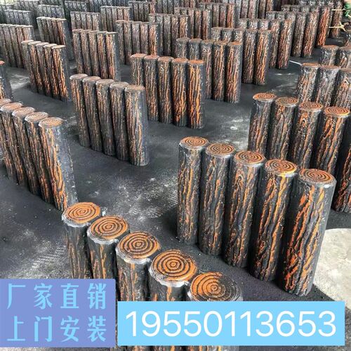 仿木桩水泥仿树皮木桩河道木桩别墅花院隔离栅栏防腐木河岸仿树墩