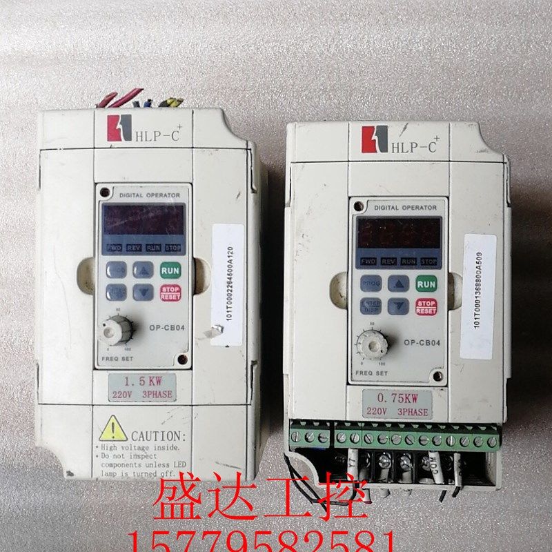 原装拆机海利普变频器HLPC+0D7523B 0.75KW 220V 成色漂亮 有质保