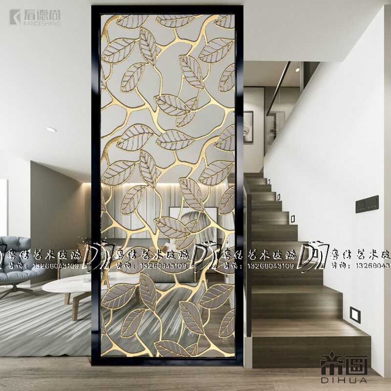 定做艺术玻璃屏风隔断雕花磨砂透光现代简约客厅装饰玄关过道背景