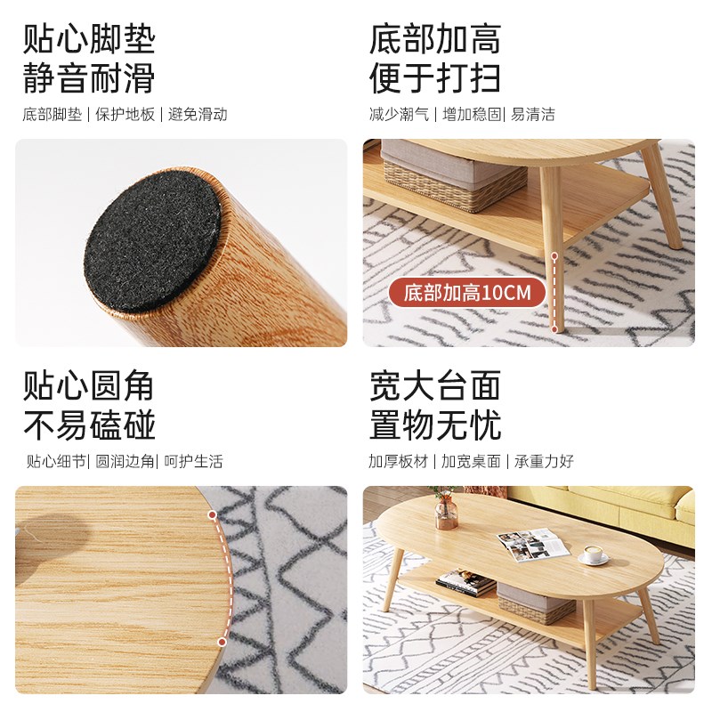 小桌子卧室坐地小边几简易茶几小户型简约现代餐桌两用出租屋阳台