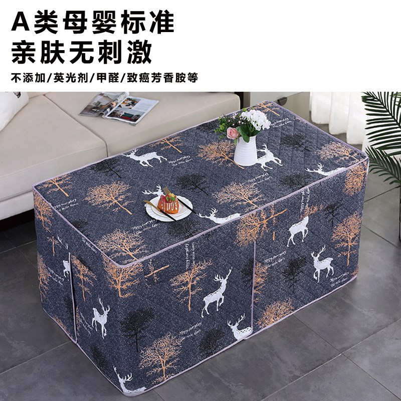 烤火罩冬季新款长方形烤火桌罩加厚电烤茶几取暖正方形棉桌烤罩子