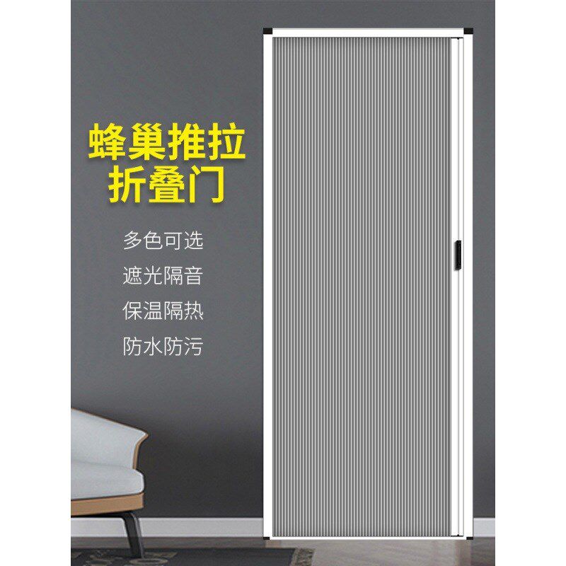 移门折叠推拉门隔断无轨蜂巢免打孔平移门卫生间浴室厕所卧室滑门