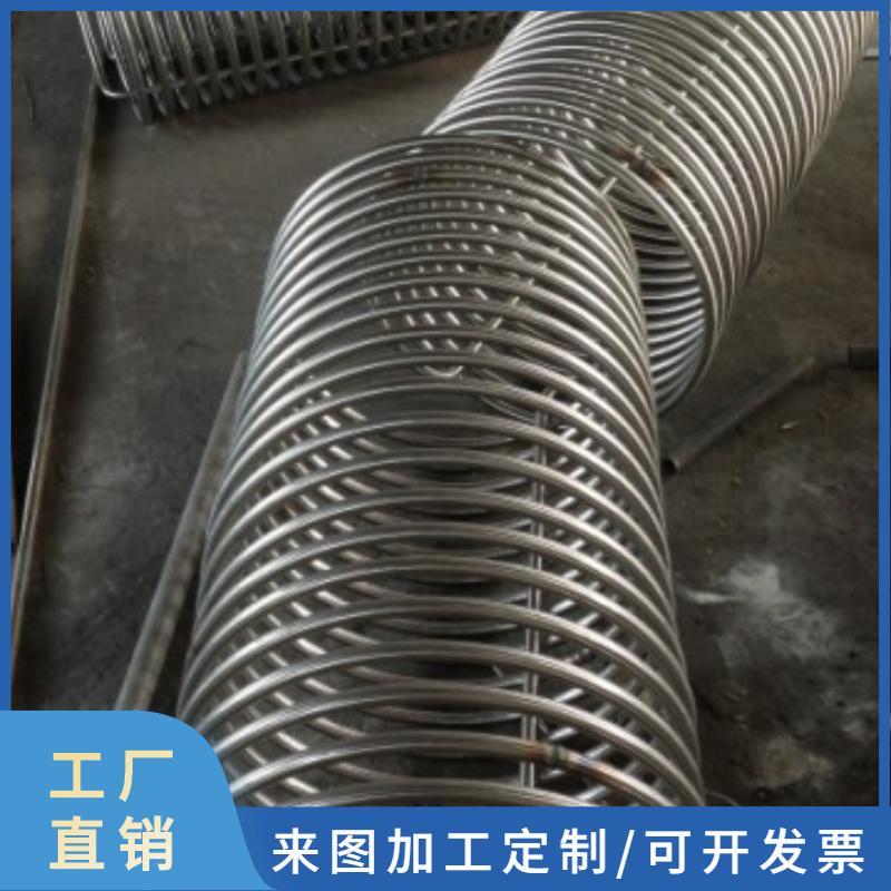 30不锈钢盘管弯管加工 31L不锈钢螺旋管U型管散热器加热管